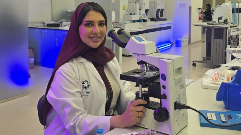 dr rawia